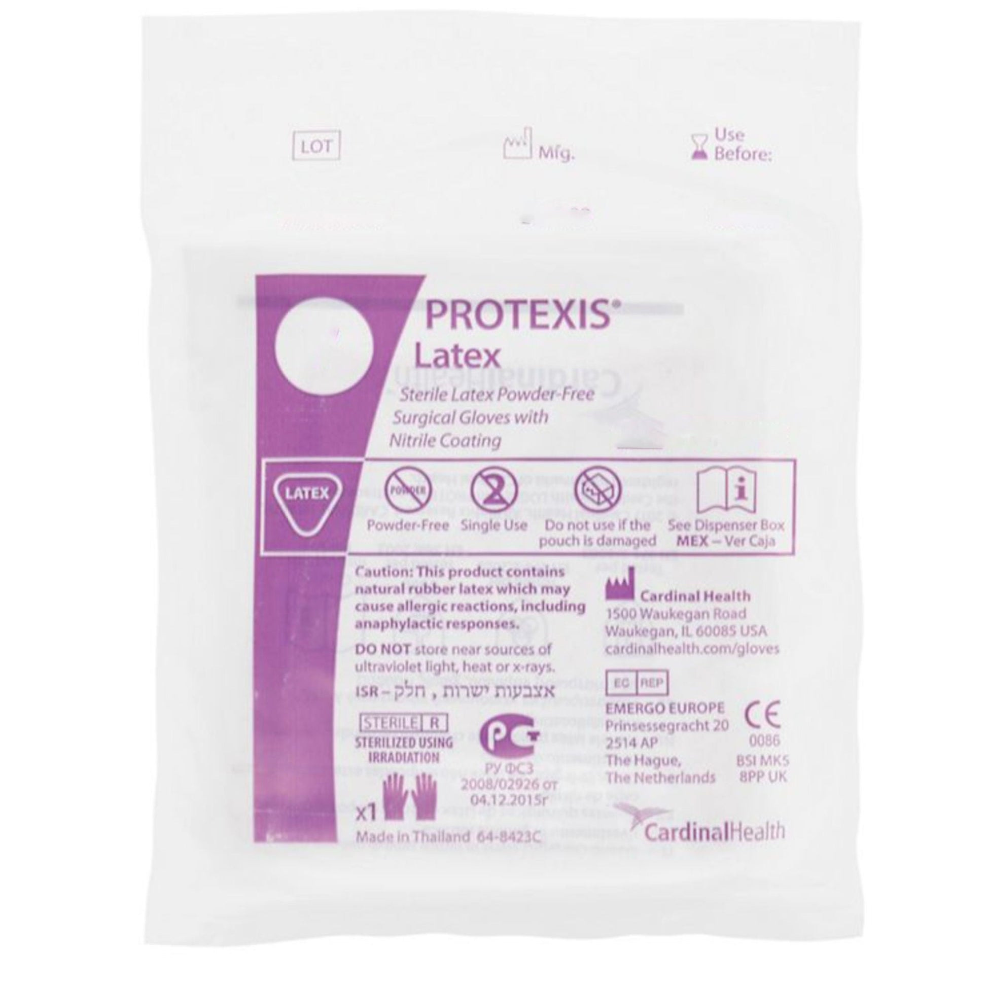 Sterile Protexis™ Latex Surgical Gloves, Light Brown - view 3