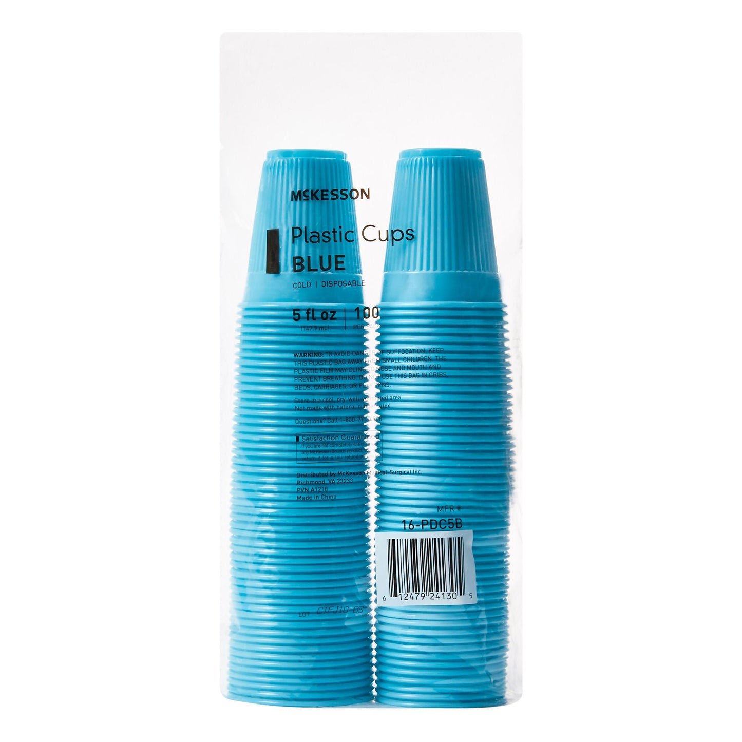 McKesson Polypropylene Drinking Cups, Disposable, Blue