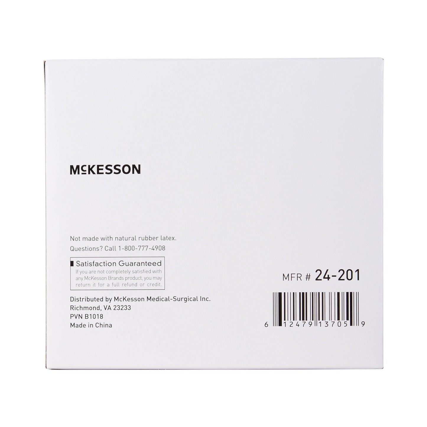 McKesson Tongue Depressor for Pediatric Use, Nonsterile – Box - view 2