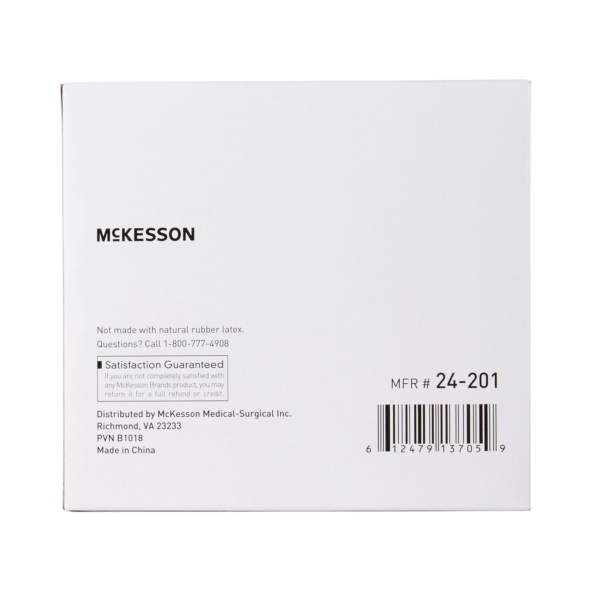 McKesson Tongue Depressor for Pediatric Use, Nonsterile – Box - view 2