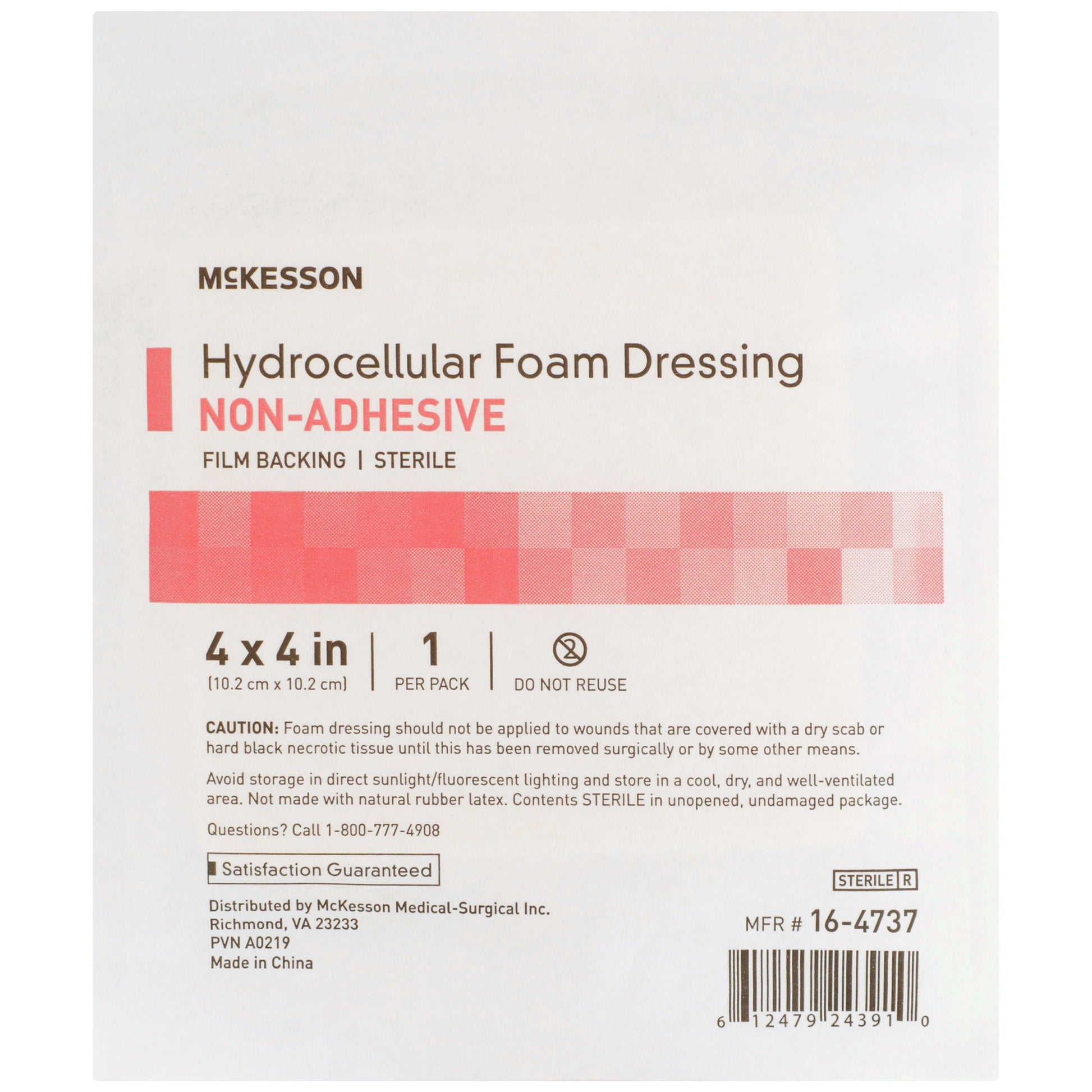 McKesson Nonadhesive without Border Foam Dressing