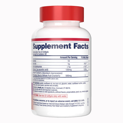 AZO Urinary Tract Health Dietary Supplement Softgel
