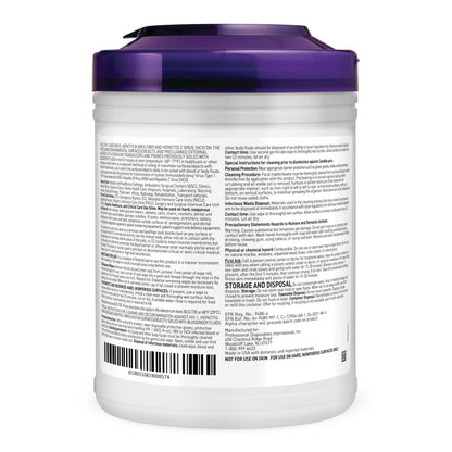 Super Sani-Cloth® Germicidal Disinfectant Wipes, Canister, 160 ct.