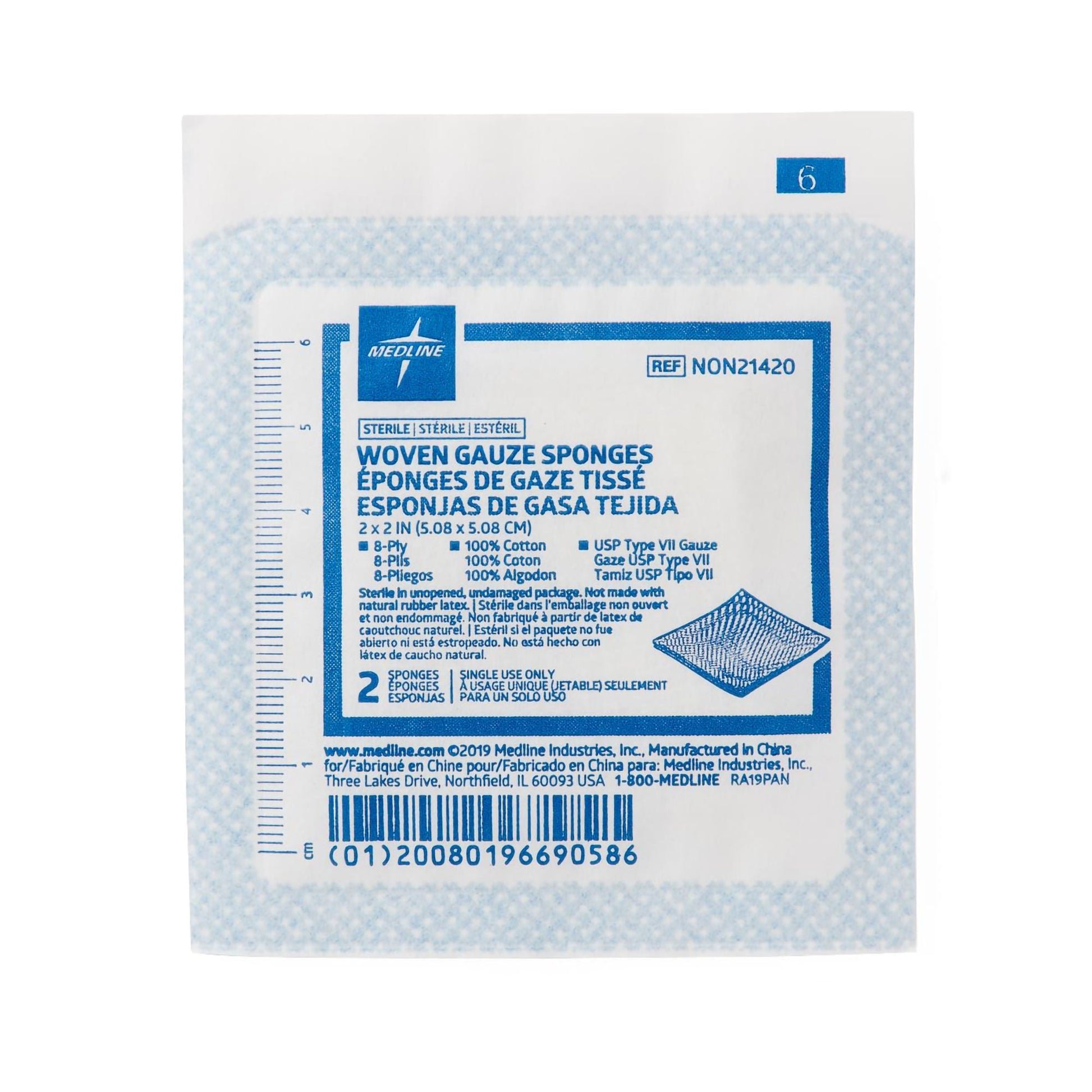 Medline Sterile USP Type VII Gauze Sponge, 8-Ply