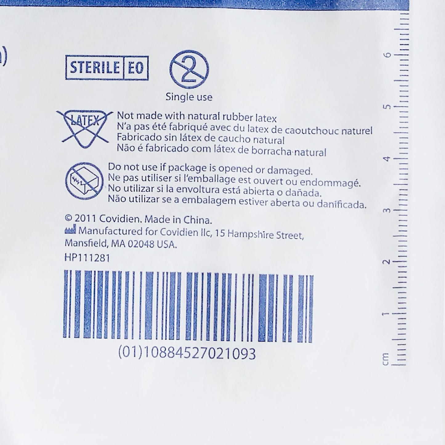 Dermacea™ Sterile USP Type VII Gauze Sponge, 12-Ply
