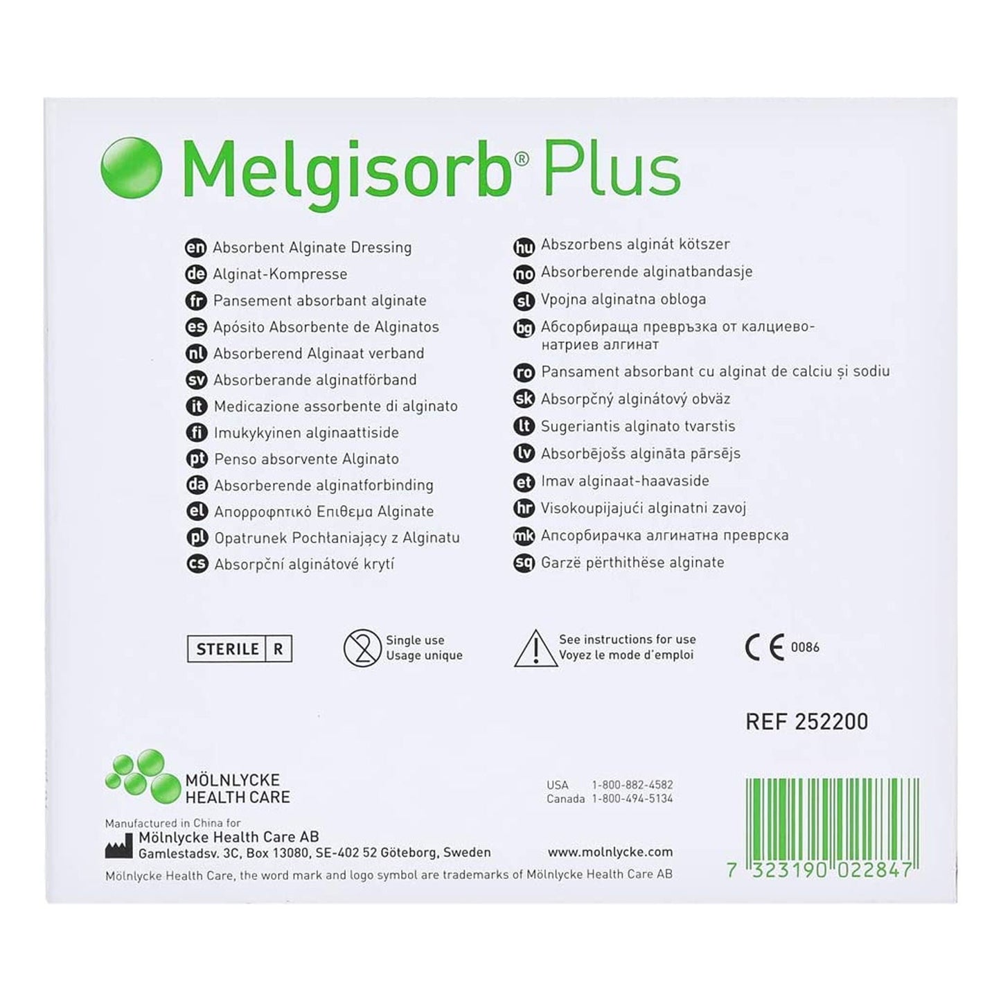 Melgisorb® Plus Alginate Dressing