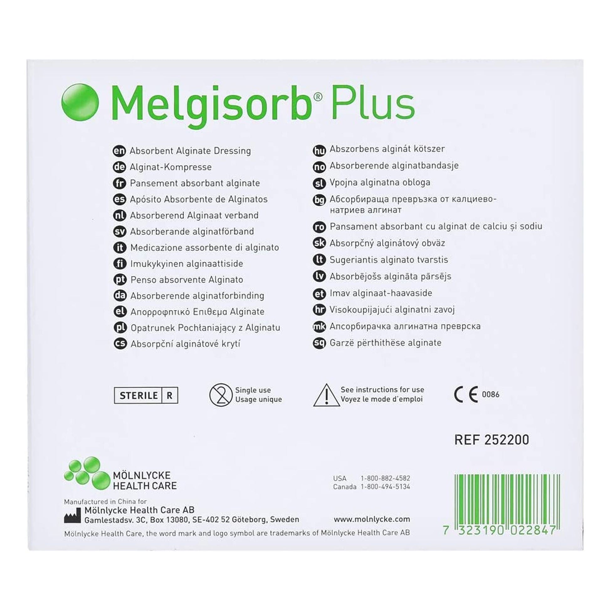 Melgisorb® Plus Alginate Dressing