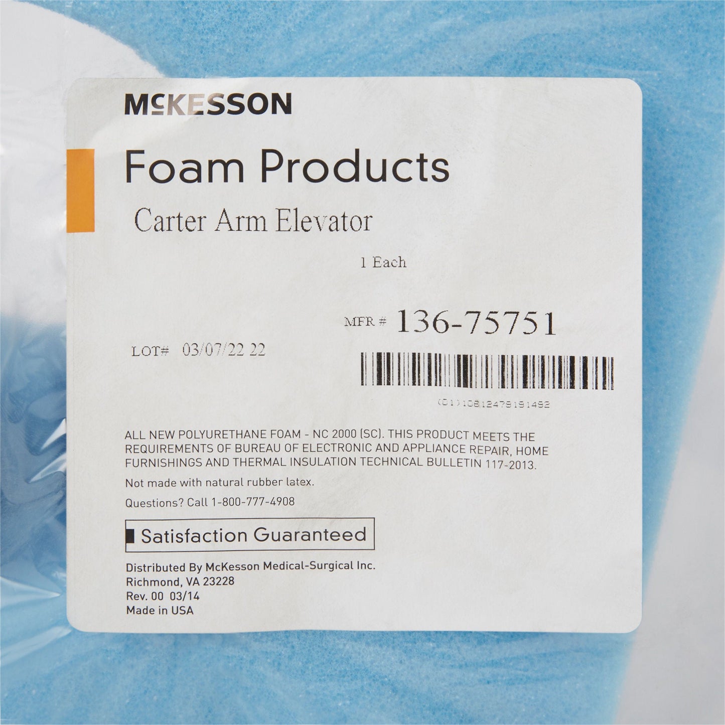McKesson Arm Elevator