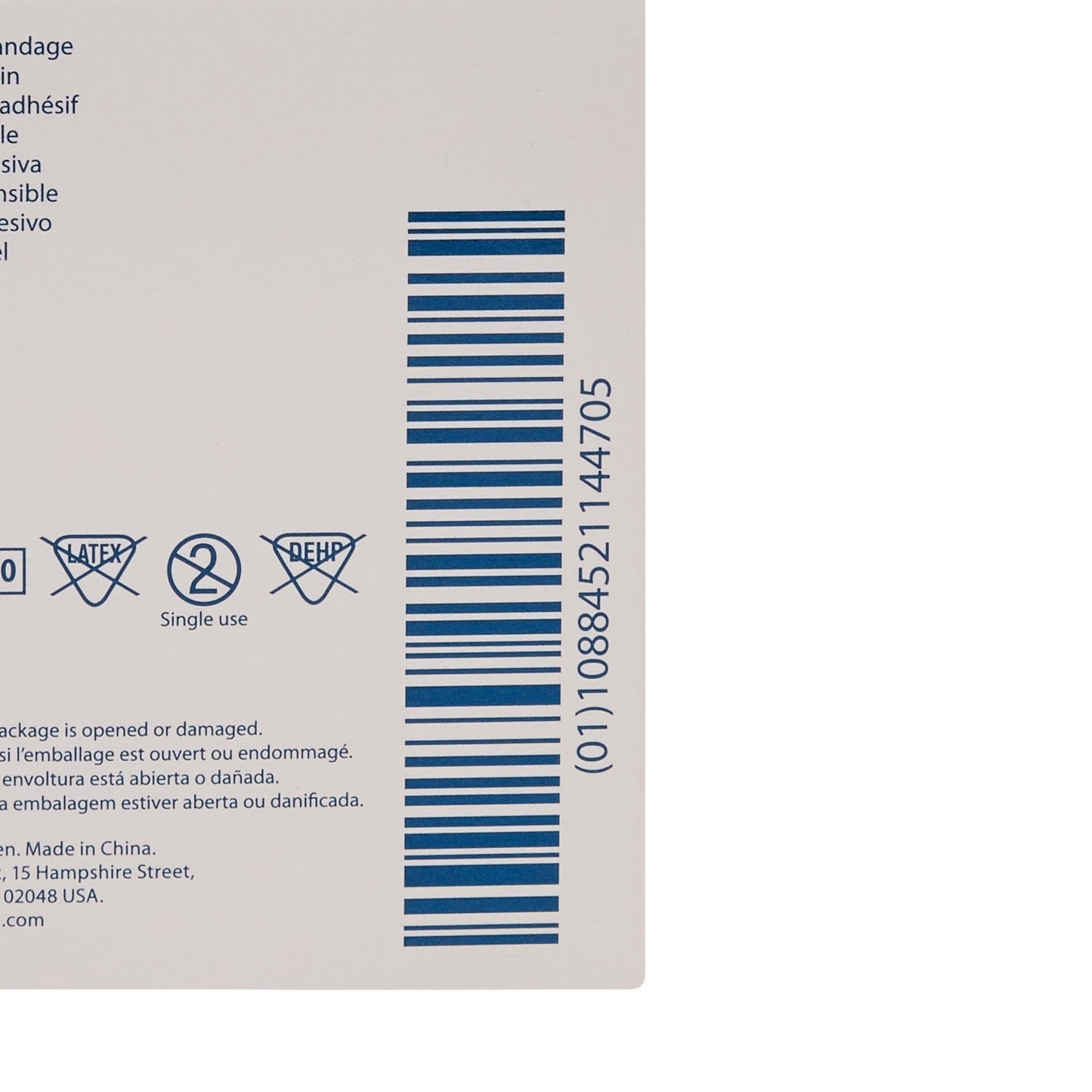 Curity™ Sensitive Skin Adhesive Strip
