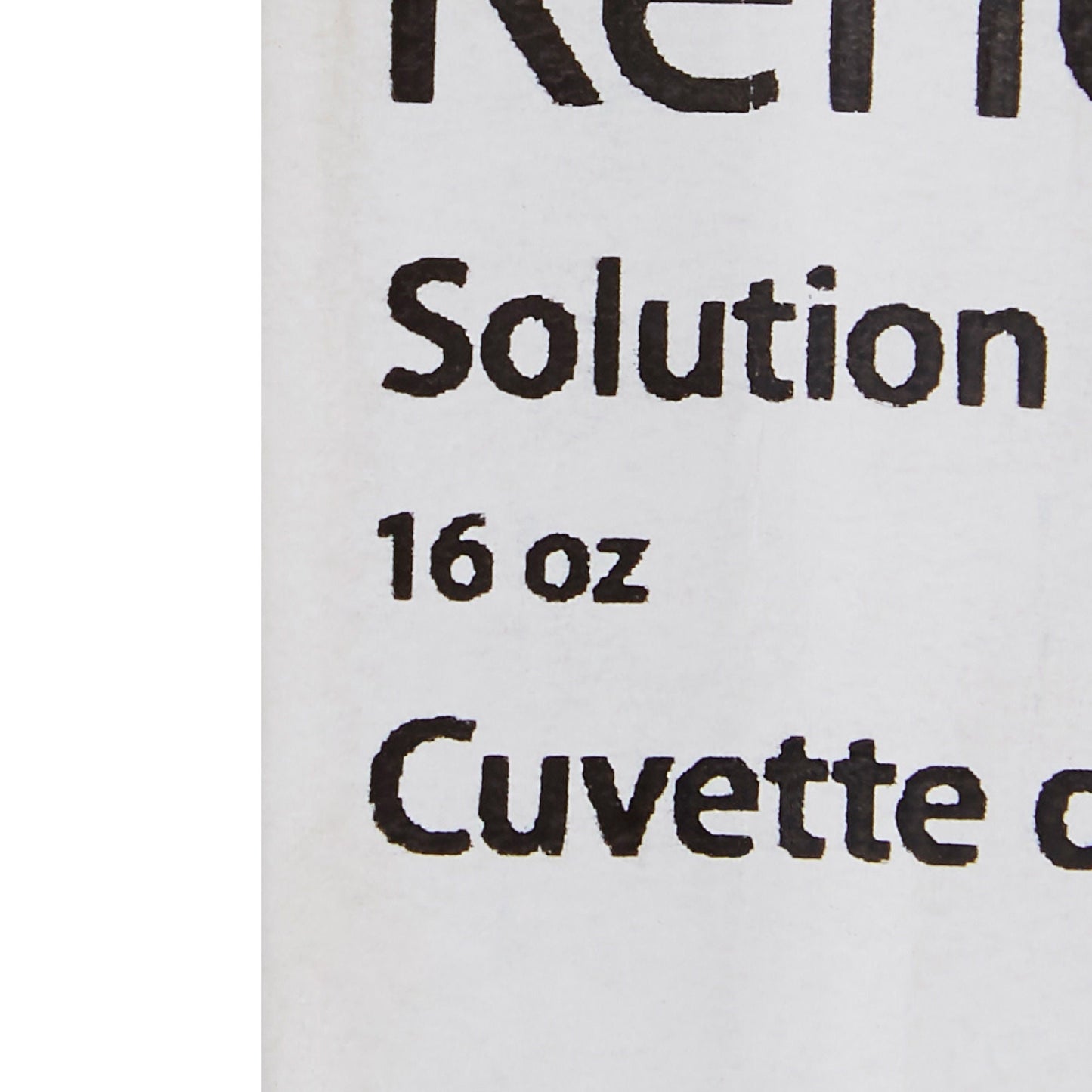 Kendall™ Solution Basin