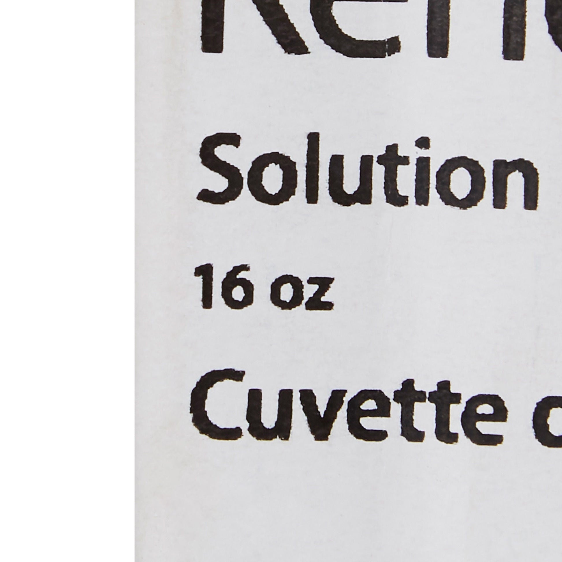Kendall™ Solution Basin