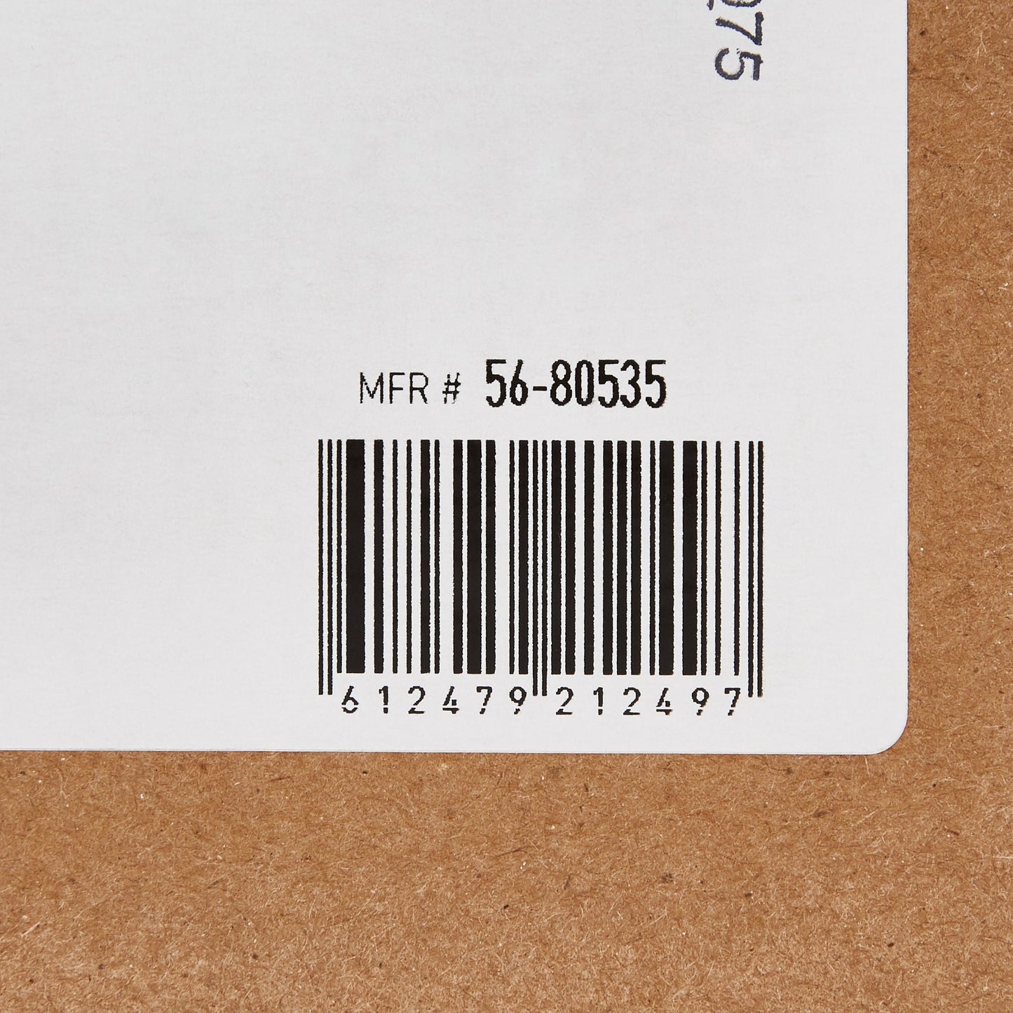 McKesson Pitcher