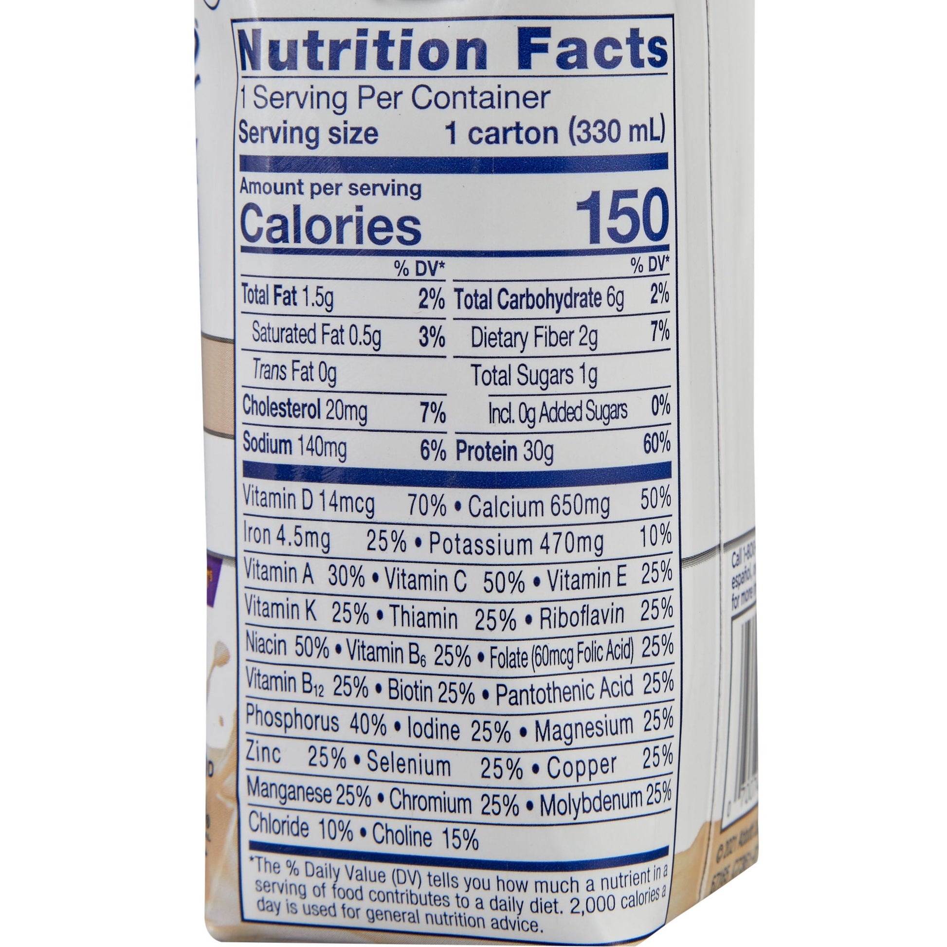 Ensure® Max Protein Nutrition Shake, Vanilla, carton