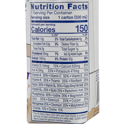 Ensure® Max Protein Nutrition Shake, Vanilla, carton