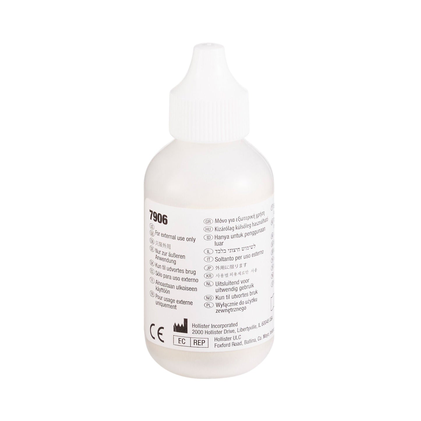 Hollister® Adapt™ Ostomy Powder, 1-ounce Puff Bottle