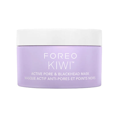 KIWI™ Active Pore and Blackhead Mask