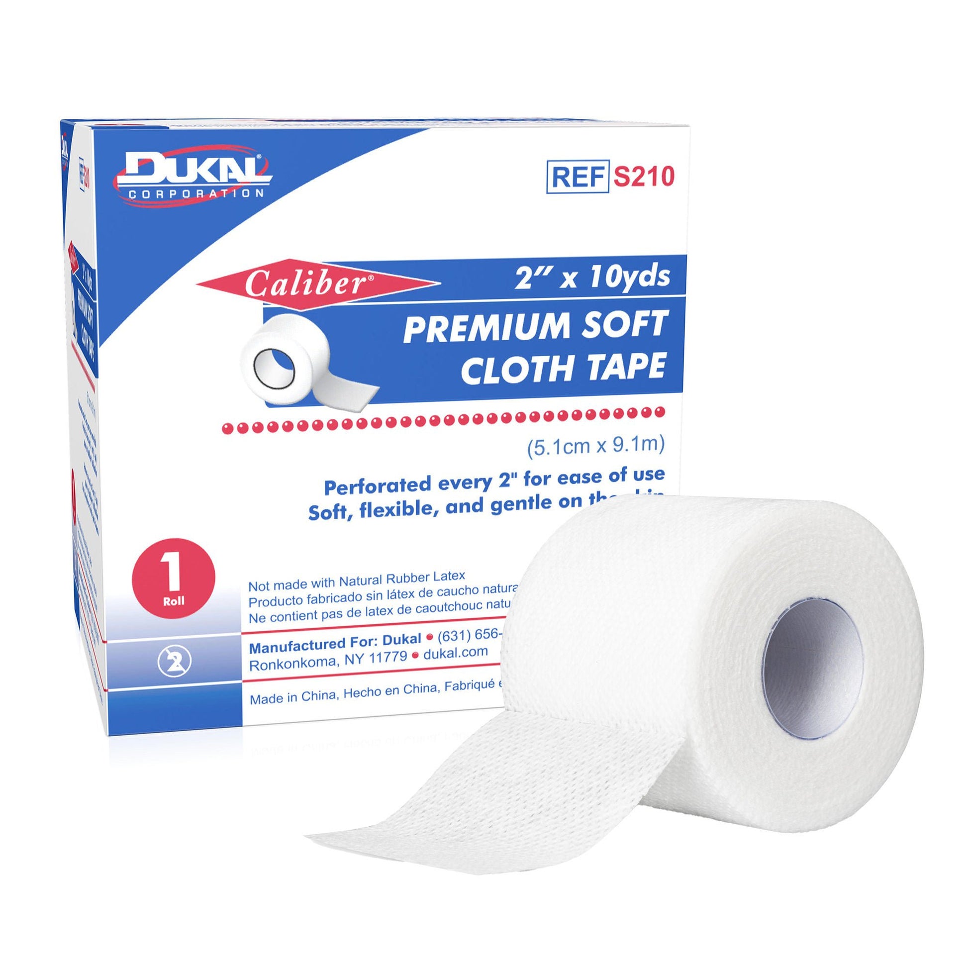 Dukal Xeroform Petrolatum Impregnated Dressing Rectangle