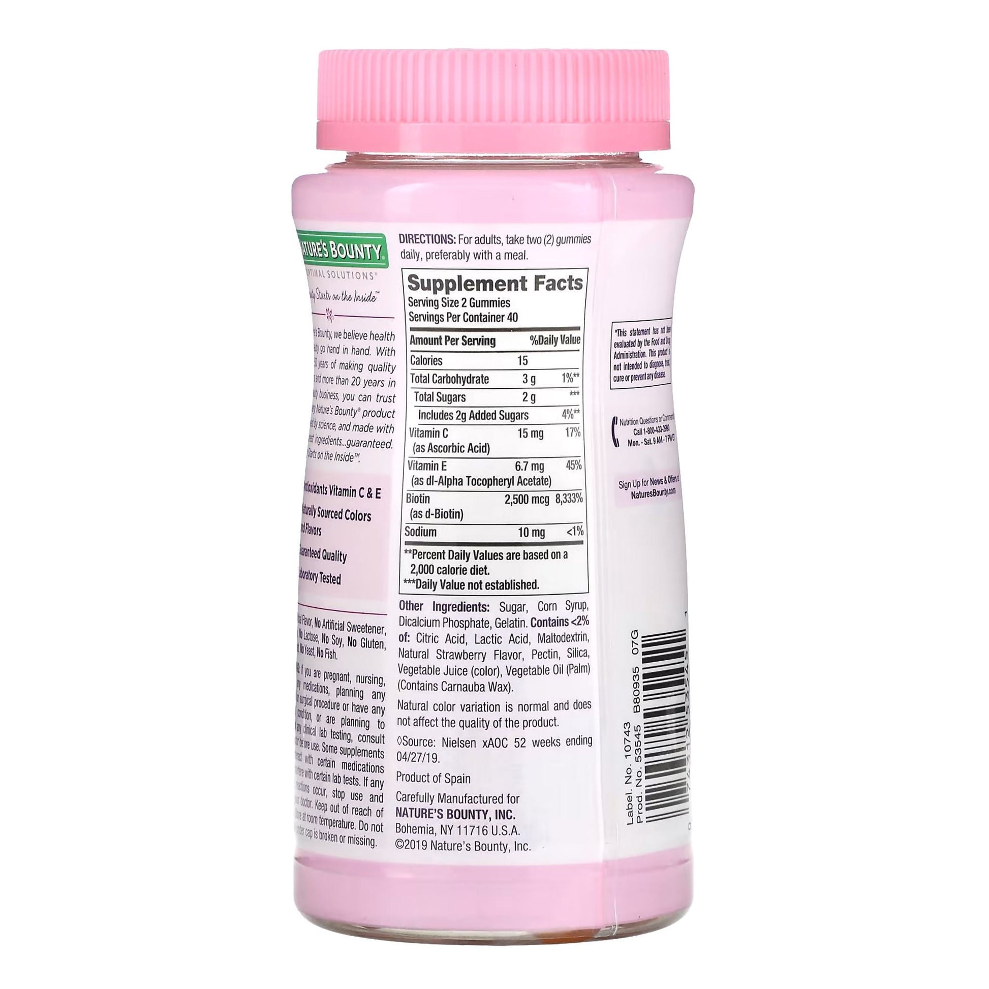 Nature's Bounty® Optimal Solutions Hair, Skin & Nails w/ Biotin Strawberry Gummy