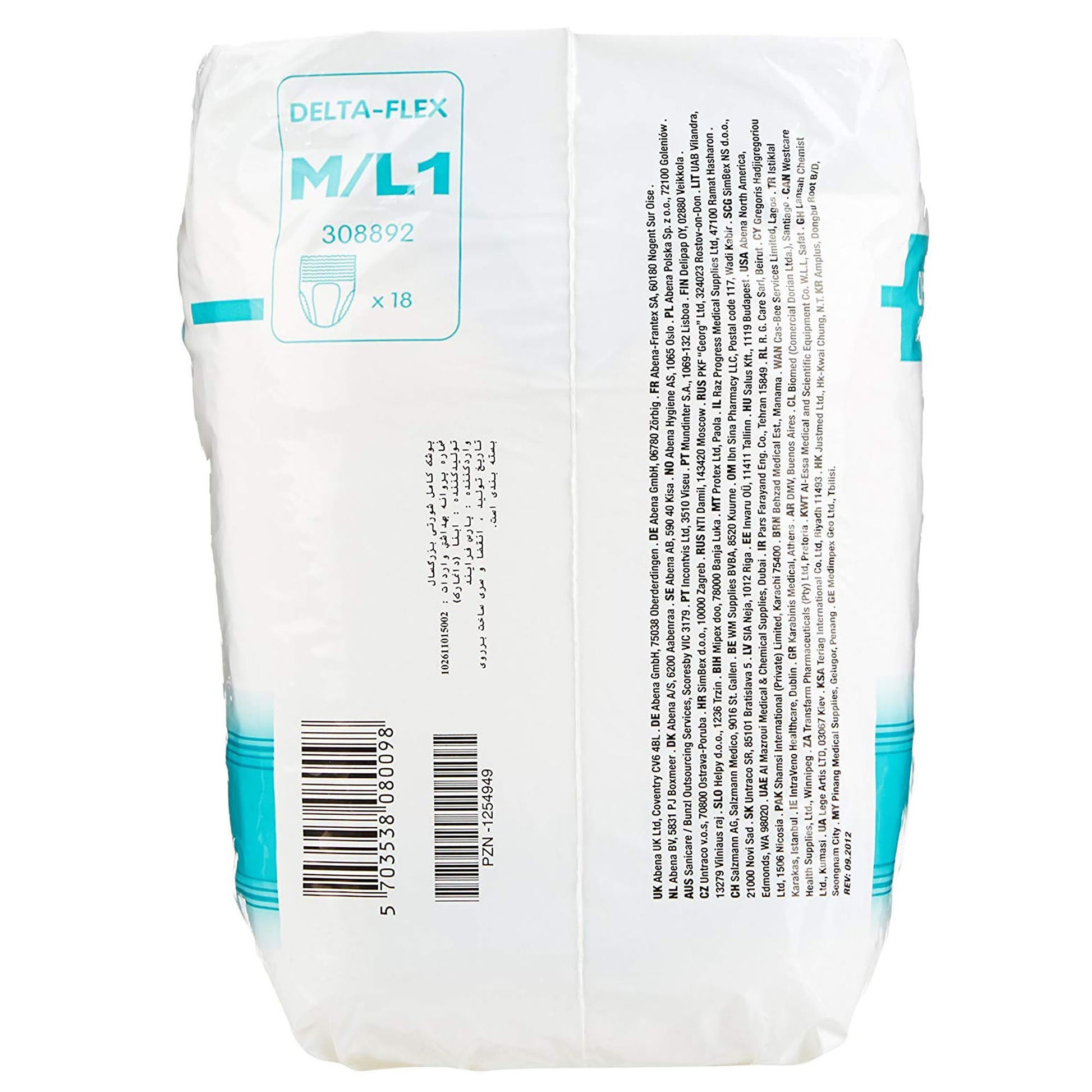 Abena® Delta-Flex L1 Absorbent Underwear