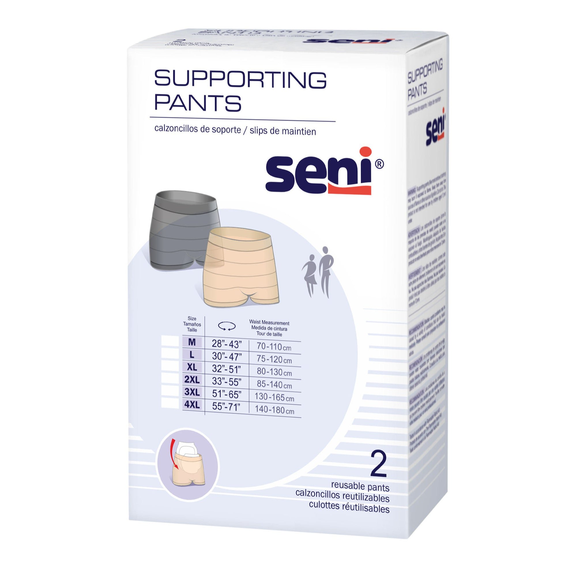 Seni® Pull On Boxer Style Knit Pant, Unisex