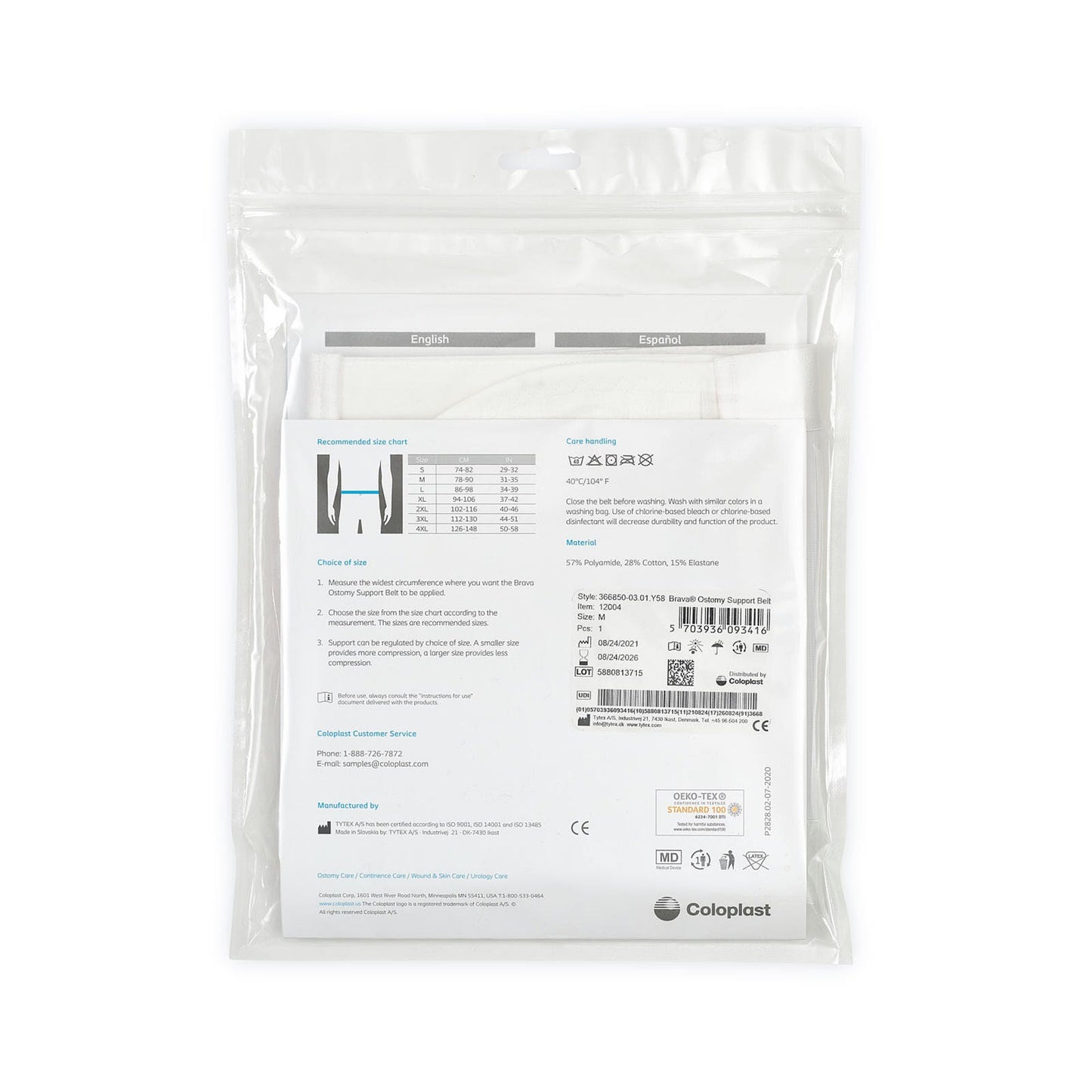 Brava® Support Belt for Ostomy Appliance, fits waists