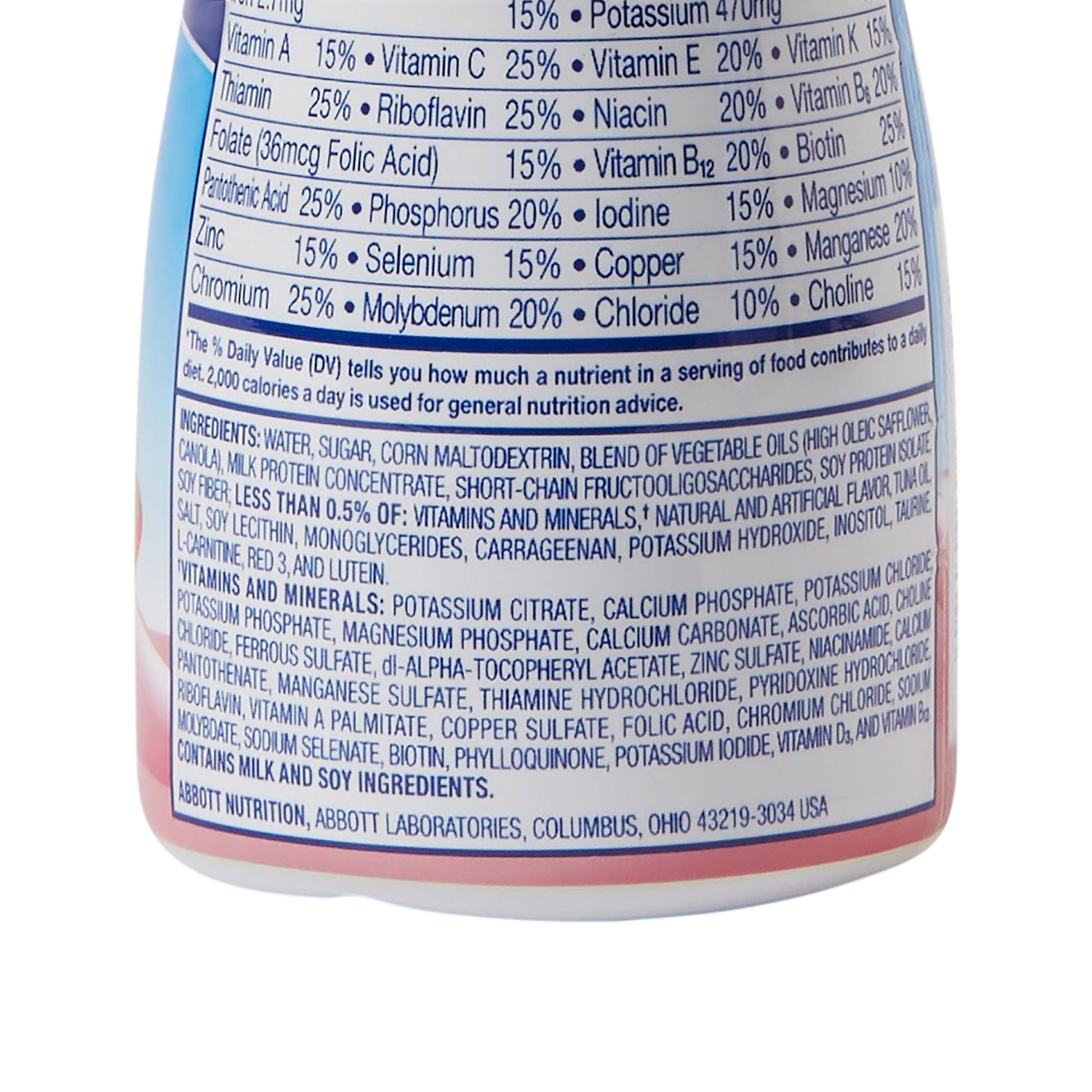 PediaSure® Grow & Gain with Fiber Strawberry Pediatric Oral Supplement, Bottle