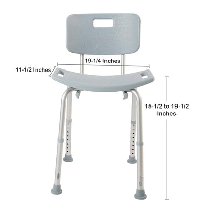 McKesson Aluminum Bath Bench, 15.5 – 19.5 Inch Height