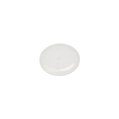 HS100506 - Gusto® Replacement Rotor Cover